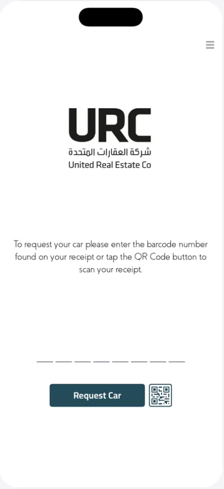 URC Valet Request Car screen